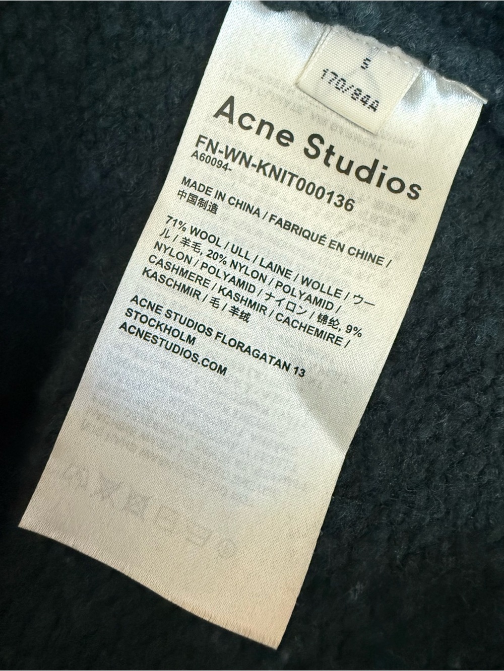 Acne Studios Bottle Green Turtleneck Sweater - Picture 11 of 12